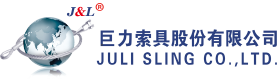 fun88乐天堂索具